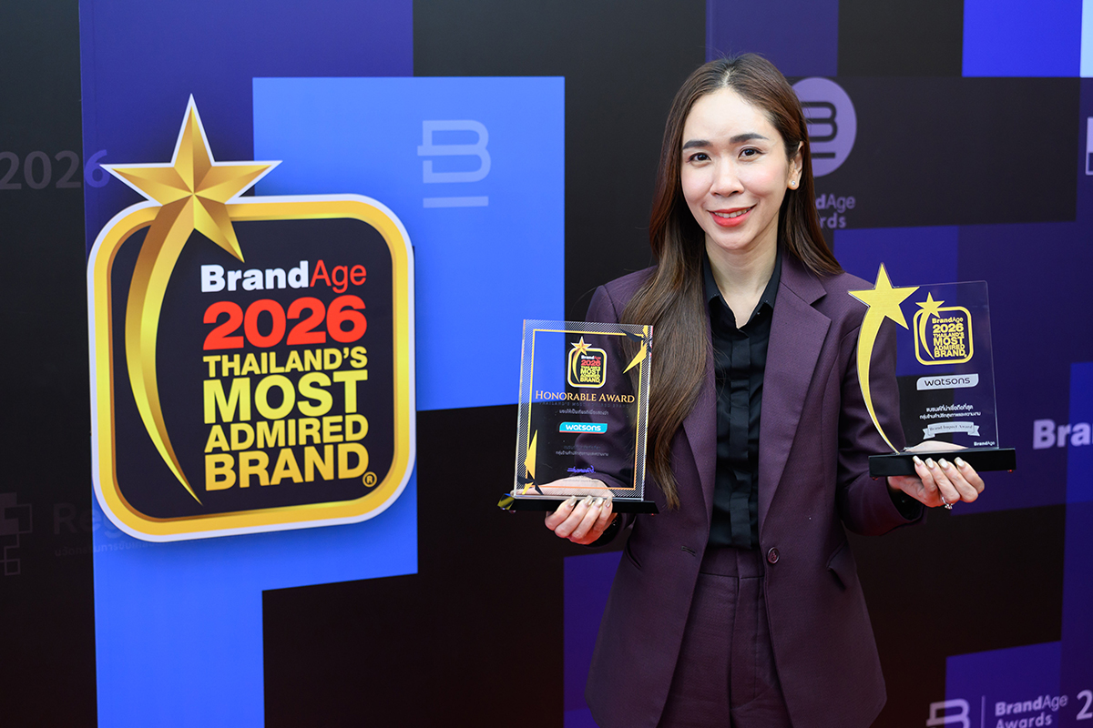 วัตสัน ประเทศไทย ครองแชมป์ร้านเพื่อสุขภาพและความงามอันดับ 1